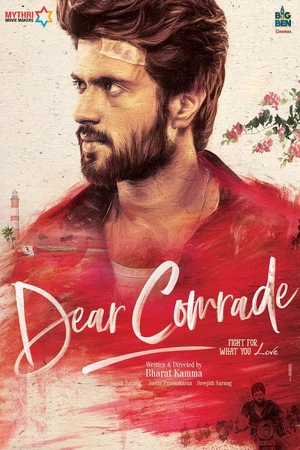 Dear Comrade 2019 Hindi Dual Audio WEB-DL | Hindi Dubbed Movie