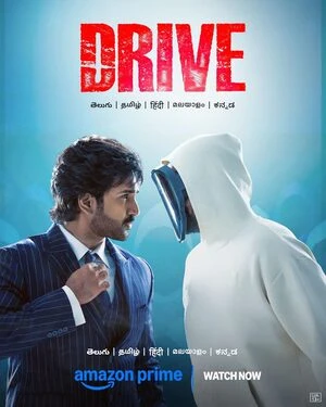 Drive 2025 Hindi Dual Audio WEB-DL | Hindi Dubbed Movie