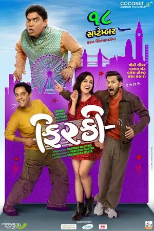 Firki 2026 Gujarati Audio HQ HDTC | Hindi Dubbed Movie
