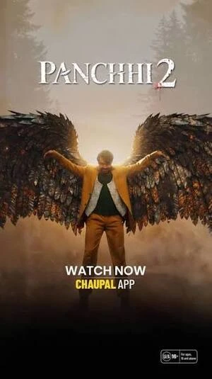 Panchhi 2 2026 Punjabi Audio HDRip | Hindi Dubbed Movie