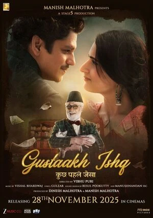 Gustaakh Ishq 2025 Hindi Audio WEB-DL | Hindi Dubbed Movie