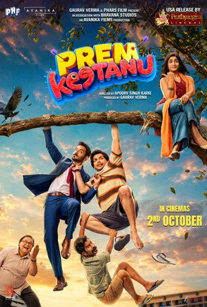 Prem Keetanu 2026 Hindi Audio HDTC | Hindi Dubbed Movie