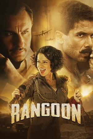 Rangoon (2017) Hindi Dual Audio | Hindi Dubbed Movie UnCut HDRip 350MB