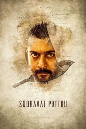 Soorarai Pottru (Udaan) (2020) (Hindi – Tamil) Dual Audio | Hindi Dubbed Movie UnCut HDRip 500MB