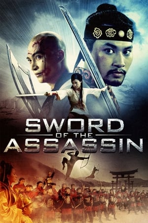 Sword of the Assassin 2012 Hindi Dual Audio | Hindi Dubbed Movie BluRay 350MB