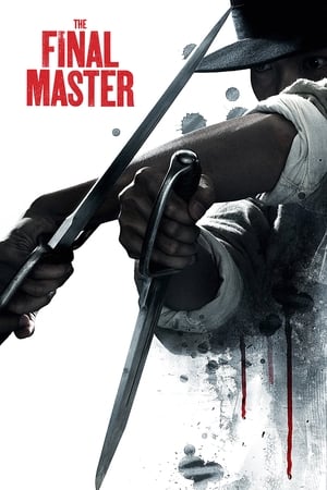 The Final Master (2015) Hindi Dual Audio | Hindi Dubbed Movie BluRay 400MB