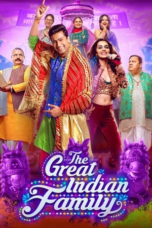 The Great Indian Family 2023 Hindi HDRip | Hindi Dubbed Movie – 480p