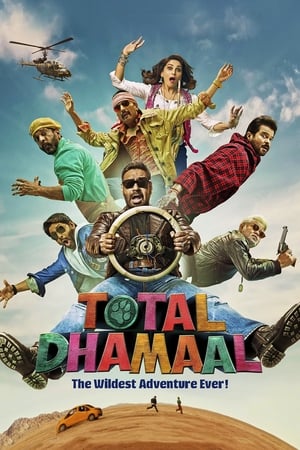 Total Dhamaal (2019) Hindi Movie | Hindi Dubbed Movie HDRip - [400MB]