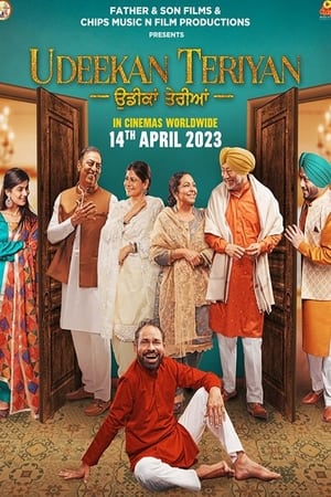 Udeekan Teriyan 2023 Punjabi HDRip | Hindi Dubbed Movie | 480p