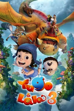 Yugo & Lala 3 2016 Hindi Dual Audio | Hindi Dubbed Movie Web-DL [900MB]